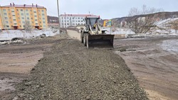 Ремонт дороги в Черемушках стартовал