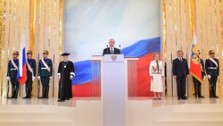 Инаугурация Владимира Путина в мае 2024 года: как и где пройдет