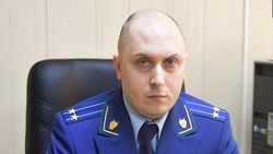 В Углегорске назначен новый городской прокурор