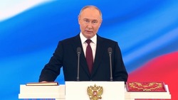 Владимир Путин в пятый раз принес присягу президента России