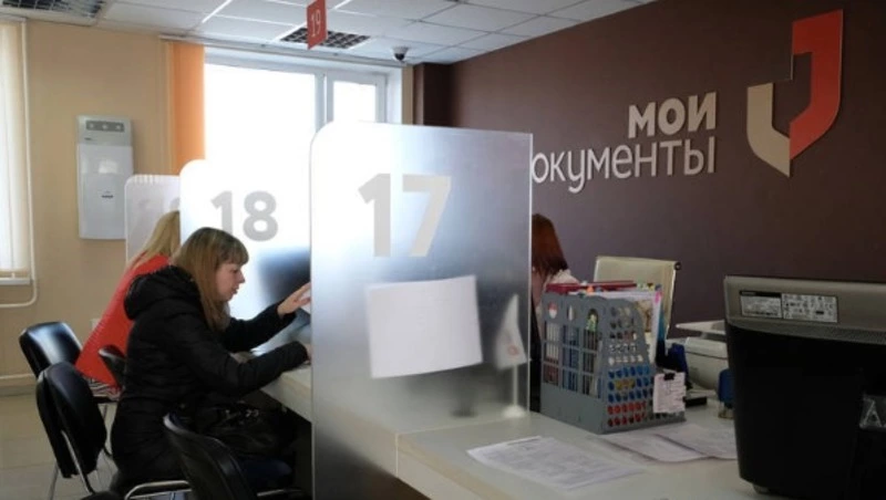 Сотрудники МФЦ проведут выездной прием для жителей Углегорского района