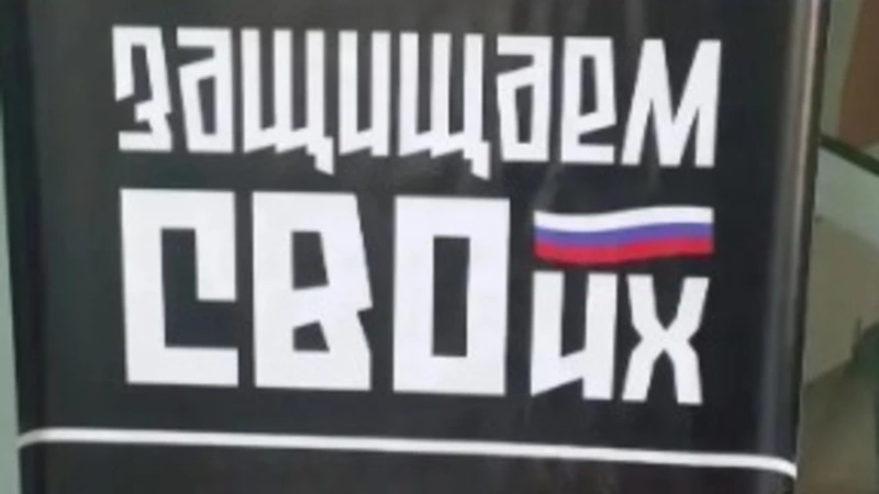 Боец 39-й бригады выразил признательность жителям Углегорского округа