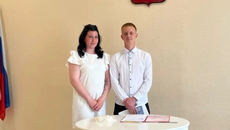 Семья, любовь и верность