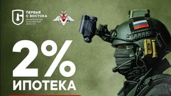 Служба по контракту