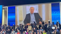 Товарооборот Росии с Китаем в 2023 году вырастет на 30 процентов
