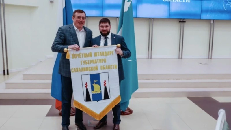 Углегорский район удостоен Почетного штандарта губернатора 