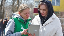 Вам решать, как будет выглядеть наш родной район