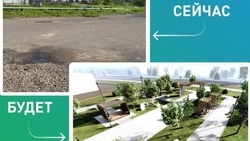 Новые пространства