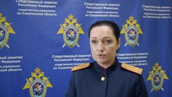 Уголовное дело на бывшего руководителя Шахтерска передали в суд