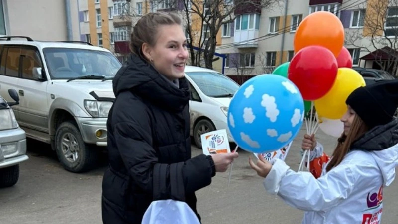 Всемирный день ребенка отметили в Углегорске