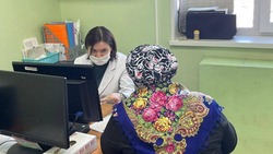 Запишитесь к врачу