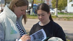 На Сахалине определены победители Всероссийского онлайн-голосования за объекты благоустройства