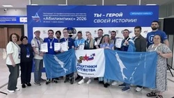 Сахалинская область — в числе лидеров финала Национального чемпионата «Абилимпикс»