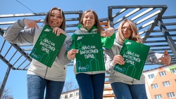Сахалинцы отдали 55 тысяч голосов за комфорт в онлайн-голосовании по благоустройству