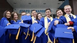 Чтобы молодежь оставалась на островах 