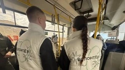 Голосуй за новый облик района!
