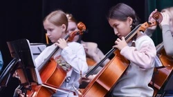 Звуки Гармонии