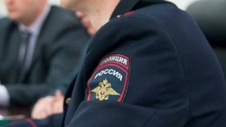 Инспектор штаба УМВД проведет прием жителей Углегорска