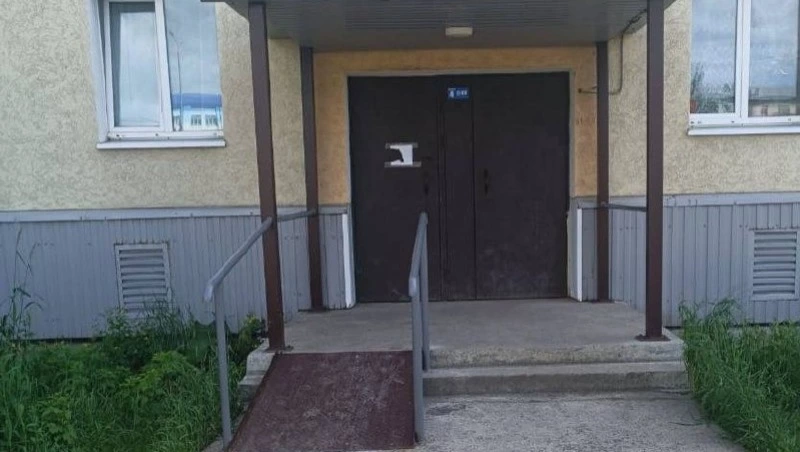 Безбарьерная среда