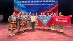 Джем на высоте