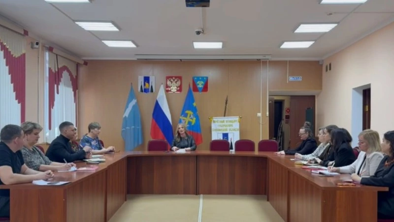 В Углегорске утверждают план мероприятий в рамках программы «Счастливое материнство»