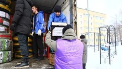 Фронт и тыл — рядом