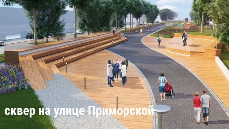 Жители Углегорска могут проголосовать за один из двух проектов благоустройства