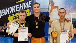 Стали известны победители первенства по баскетболу «Оранжевое лето»