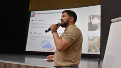 Глава Углегорского района Федор Филин анонсировал личный прием граждан