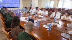 Инструмент поддержки воинов 