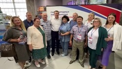 Народная программа