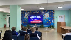 Учащиеся школы в Лесогорском узнали, что делать в условиях угрозы терроризма