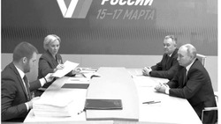 Анонс «Углегорских ведомостей»: заявления Путина и итоги текущего ремонта подъездов