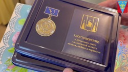 День семьи, любви и верности
