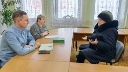 Помощь рядом