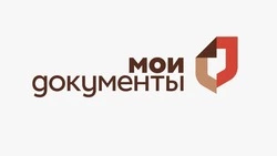 Доступность услуг