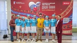 В ритме танца