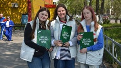 Знаю, как благоустроить город 