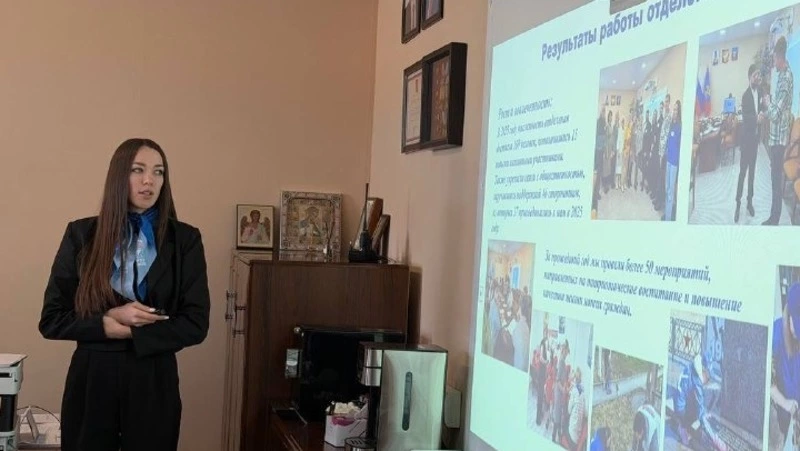 Единая Россия