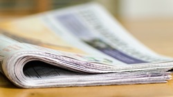 Анонс «Углегорских ведомостей»: достижения в спорте, приют и дни без света