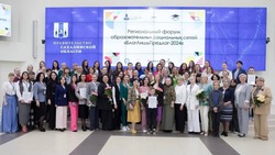 Воспитатели и блогеры