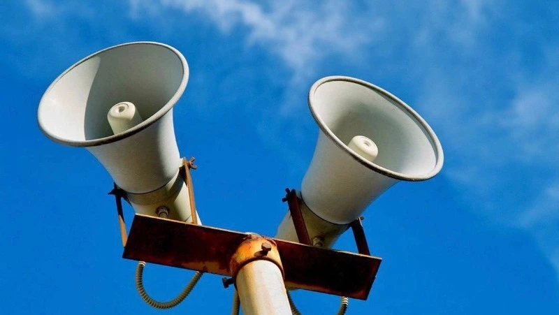 Проверка системы оповещения пройдет в Углегорском районе 