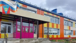 Национальный проект «Образование» реализуется в Углегорском районе