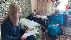 Детство, опаленное войной: Решетникова Мария Прокофьевна делится историей своей жизни