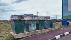 Новое место для старых контейнеров выберут жители Шахтерска