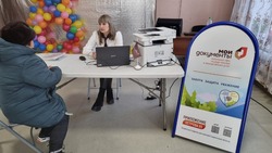Специалисты МФЦ посетили села Углегорского района