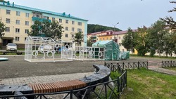 Инфраструктура и благоустройство