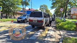 Водитель Toyota Hiace сбил женщину на пешеходном переходе в Углегорске