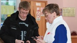 Голосование за объекты благоустройства стартовало на Сахалине и Курилах