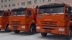 Новая сила для чистых улиц